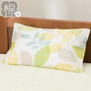 【NITORI 宜得利家居】枕套 PT44 LEAVES 43×63(枕套 PT44)