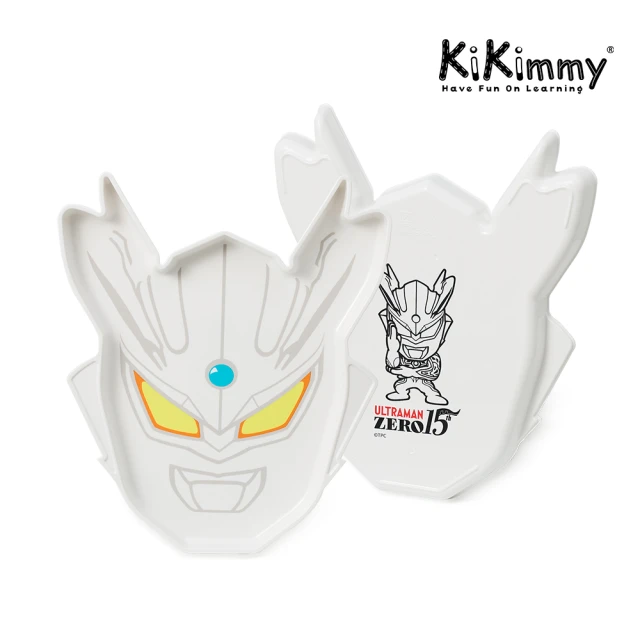 kikimmy ULTRAMAN 超人力霸王 兒童造型餐盤