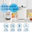 【BRITA】Model ONE瞬熱智能滅菌開飲機+贈16芯+贈永續純淨壺(共1機16芯1壺)