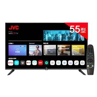 【JVC】55型 Apple認證AirPlay2 4K HDR 飛輪體感連網液晶顯示器(55TG2)