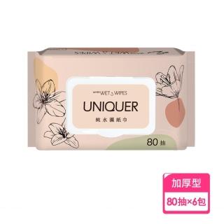 【UNIQUER】掀蓋純水加厚型濕紙巾(80抽×6包)