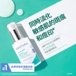 【AESTURA 璦絲特蘭】每日舒緩積雪草精華液40ml(補水/舒緩/敏感肌/精華)