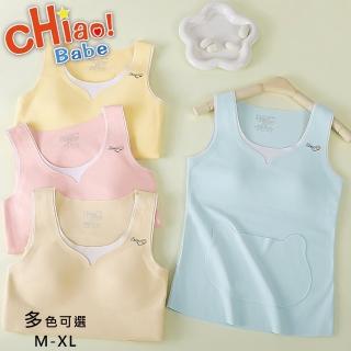 【chiao!Babe 俏寶貝】1件組 happy熊德絨保暖無痕少女背心(M-XL/學生/兒童/少女/4色可選)