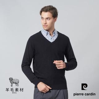 【pierre cardin 皮爾卡登】商務休閒 男款 羊毛混紡V領暗菱格毛衣/針織衫-深藍色(5245474-38)