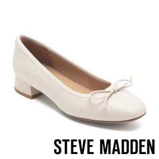 【steve madden】TWCLAIRE 拼接蝴蝶結低跟娃娃鞋(米色)