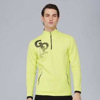 【KING GOLF】網路限定款-男款雙口袋漸層印花小立領拉鍊中厚款長袖POLO衫(果綠)