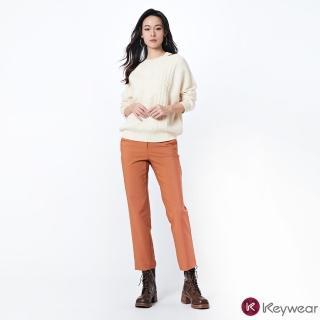 【KeyWear 奇威名品】個性簡約修身七分褲