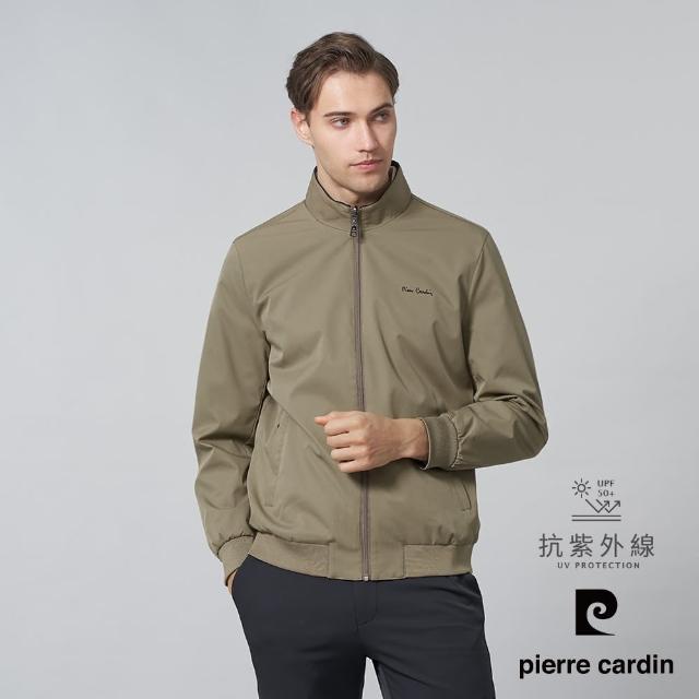 【pierre cardin 皮爾卡登】商務休閒 男款 都會休閒立領兩面穿薄夾克外套-卡其色(5245661-84)