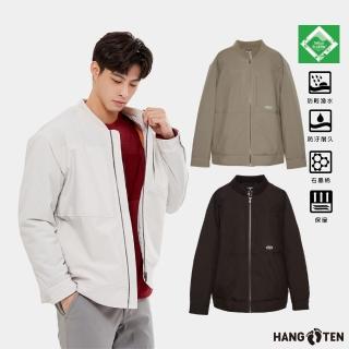 【Hang Ten】男裝-恆溫多功能-石墨烯棉TEFLON防潑水飛行外套(多款選)