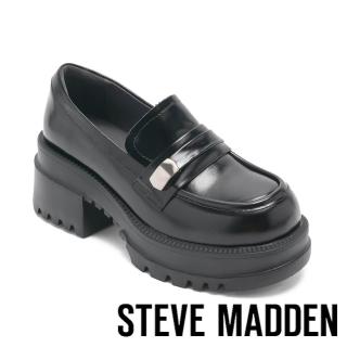 【steve madden】TWNINA 皮革金屬扣厚底樂福鞋(黑色)