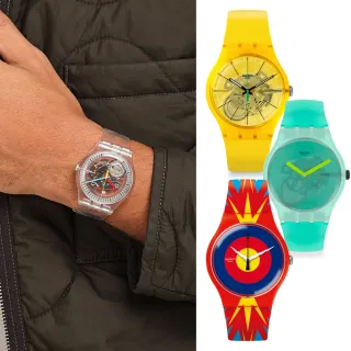 【SWATCH】精選原創系列手錶 經典手錶/男錶/女錶/瑞士製造/綜合賣場(34mm、41mm)