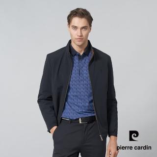 【pierre cardin 皮爾卡登】商務休閒 男款 都會休閒立領鋪棉夾克外套-丈青色(5245702-38)