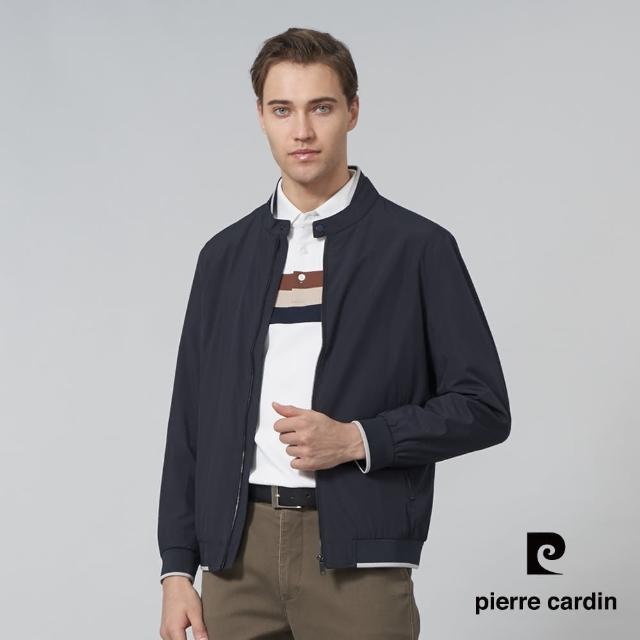 【pierre cardin 皮爾卡登】商務休閒 男款 都會休閒立領夾克外套-深藍色(5245701-38)