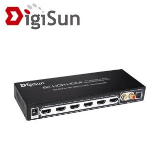 【DigiSun 得揚】QHA942 8K HDMI 2.1 四進二出矩陣切換器+音訊擷取器