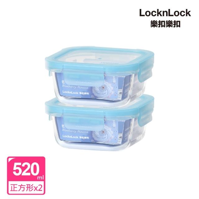 【LocknLock 樂扣樂扣】1+1藍莓慕斯耐熱玻璃保鮮盒520ml(2件組)