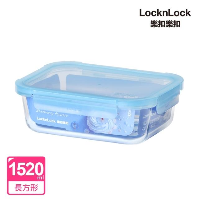 【LocknLock 樂扣樂扣】藍莓慕斯耐熱玻璃保鮮盒1520ml(長方形)