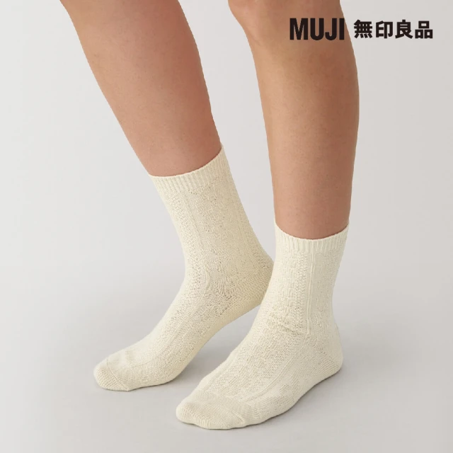 無印良品襪