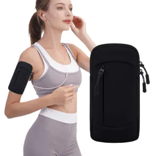 透氣防潑水手機臂包(手臂袋 運動包 手腕包 跑步 健身 手機綁 臂套 手臂包)