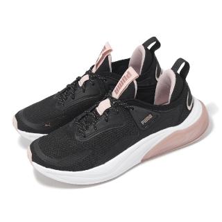 【PUMA】慢跑鞋 Cell Thrill 男鞋 女鞋 黑 粉 緩衝 輕量 休閒 多功能 運動鞋(310168-03)