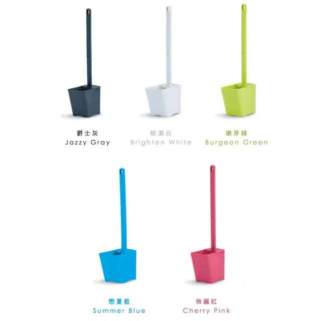 【Toilet Brush.Know】傾倒式馬桶刷組(戀夏藍)
