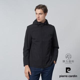 【pierre cardin 皮爾卡登】商務休閒 男款 都會休閒連帽薄夾克外套-黑色(5245601-99)