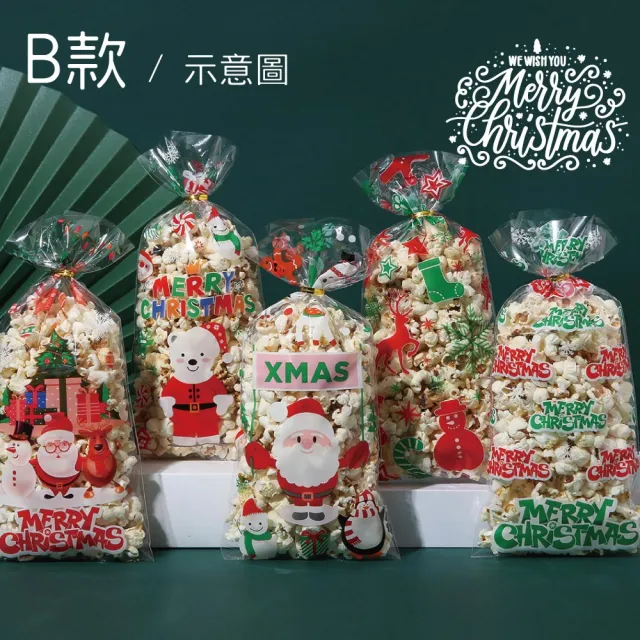 【WARM DAY LIFE】單包入 聖誕款 opp包裝袋 附鐵絲  透明包裝袋 聖誕節(節慶活動 餅乾袋 包裝袋)