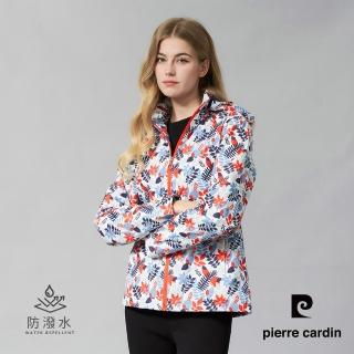 【pierre cardin 皮爾卡登】女款 戶外防風防潑水可拆帽印花連帽外套--深藍色(6245793-38)