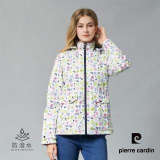 【pierre cardin 皮爾卡登】女款 戶外防風防潑水可拆帽印花連帽外套--淺粉色(6245792-75)
