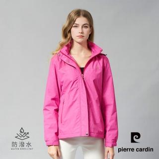 【pierre cardin 皮爾卡登】女款 戶外防風防潑水可拆帽印花連帽外套-桃粉色(6245791-76)