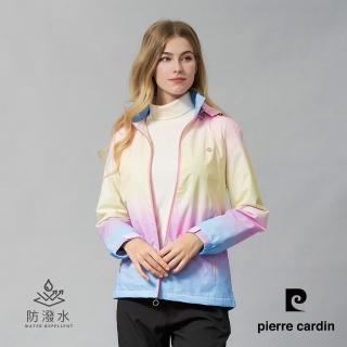 【pierre cardin 皮爾卡登】女款 戶外防風防潑水可拆帽漸層印花連帽外套--粉黃色(6245795-73)