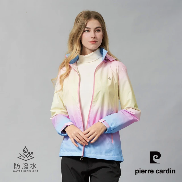 pierre cardin 皮爾卡登 女款 戶外防風防潑水可拆帽漸層印花連帽外套--粉黃色(6245795-73)