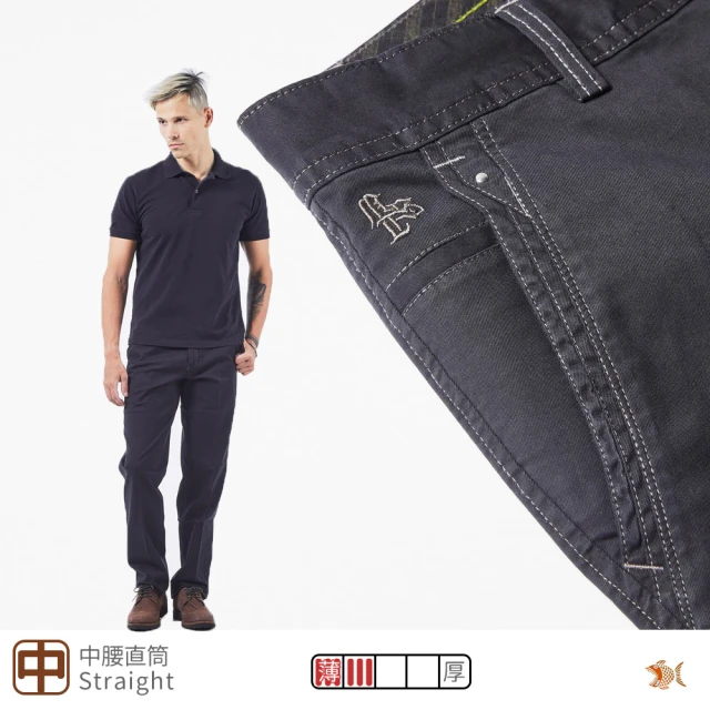 NST JEANS 結構感 高爾夫球褲 男斜口袋紳士休閒褲-中腰直筒 台製(395-66841)