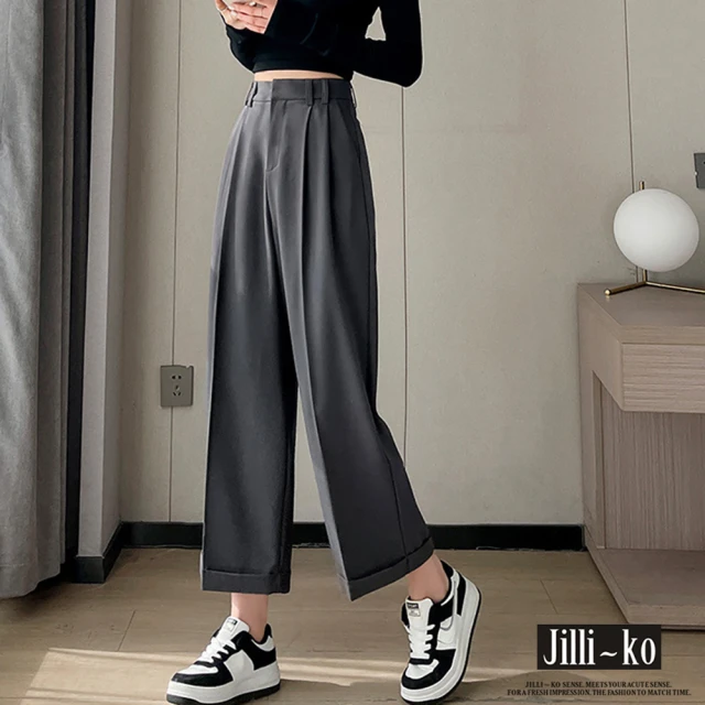 JILLI-KO 窄版捲邊西裝褲女九分直筒褲設計感休閒闊腿褲-L/XL(灰/卡)