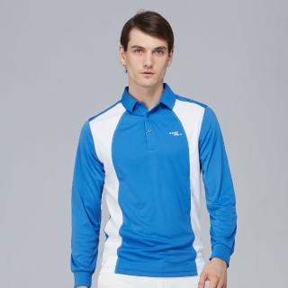 【KING GOLF】網路限定款-男款異色拼接立體剪裁薄款長袖POLO衫(寶藍)