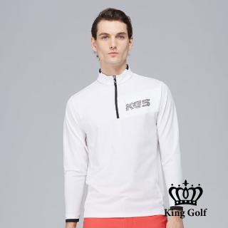 【KING GOLF】網路限定款-男款素面薄款異色拉鍊長袖立領POLO衫(白色)