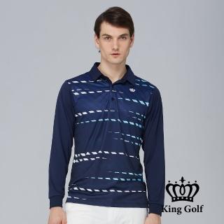 【KING GOLF】網路限定款-男款條紋交錯薄款立體刺繡長袖POLO衫(丈青)