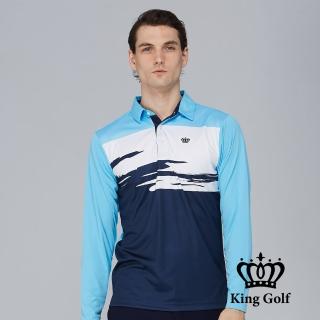 【KING GOLF】網路限定款-男款筆刷色塊拼接薄款立體刺繡長袖POLO衫(藍色)