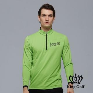 【KING GOLF】網路限定款-男款素面薄款異色拉鍊長袖立領POLO衫(果綠)