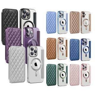 【bebehome】iPhone 16/plus/Pro/Pro Max 小香風皮紋翻蓋磁吸支架手機保護皮套(支援MagSafe)