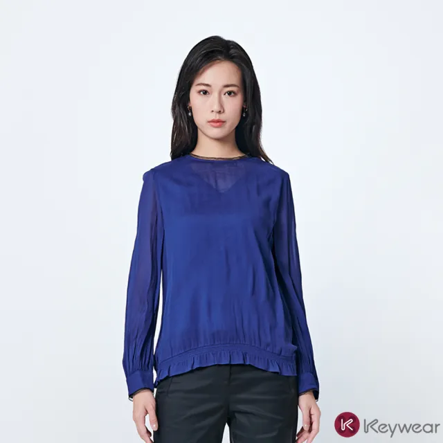 【KeyWear 奇威名品】雪紡珠鍊抽皺設計款上衣(共2色)