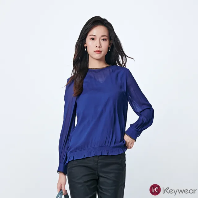 【KeyWear 奇威名品】雪紡珠鍊抽皺設計款上衣(共2色)
