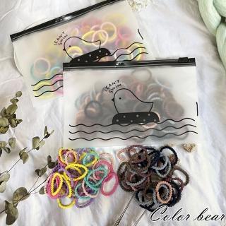 【卡樂熊】小清新高彈力袋裝100入細軟髮橡皮筋/髮束(兩款)