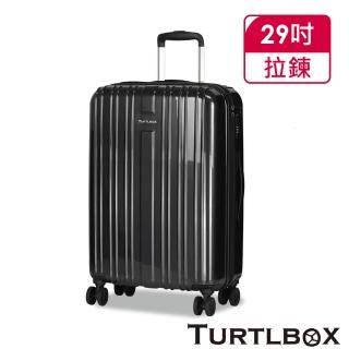 【TURTLBOX 特託堡斯】29吋 超輕量 雙層防盜防爆拉鏈 NK8 雙排輪 行李箱 旅行箱(多色任選)