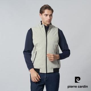 【pierre cardin 皮爾卡登】商務休閒 男款 休閒壓暗紋保暖鋪棉背心-卡其色(5245364-84)
