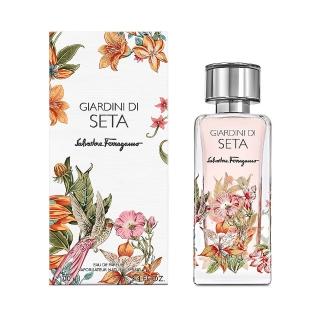 【Salvatore Ferragamo】Giardini Di Seta 絲之境 秘境花園中性淡香精 100ml(專櫃公司貨)