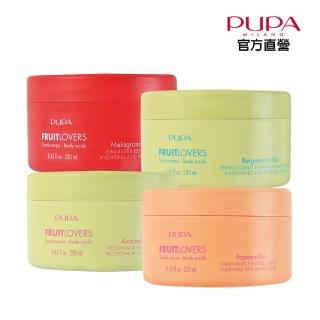 【PUPA】繽紛果漾身體磨砂膏250ml(多款任選)