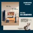 【SAMSUNG 三星】55型4K Neo QLED智慧連網 144Hz Mini LED液晶顯示器(QA55QN85CAXXZW)55QN85C