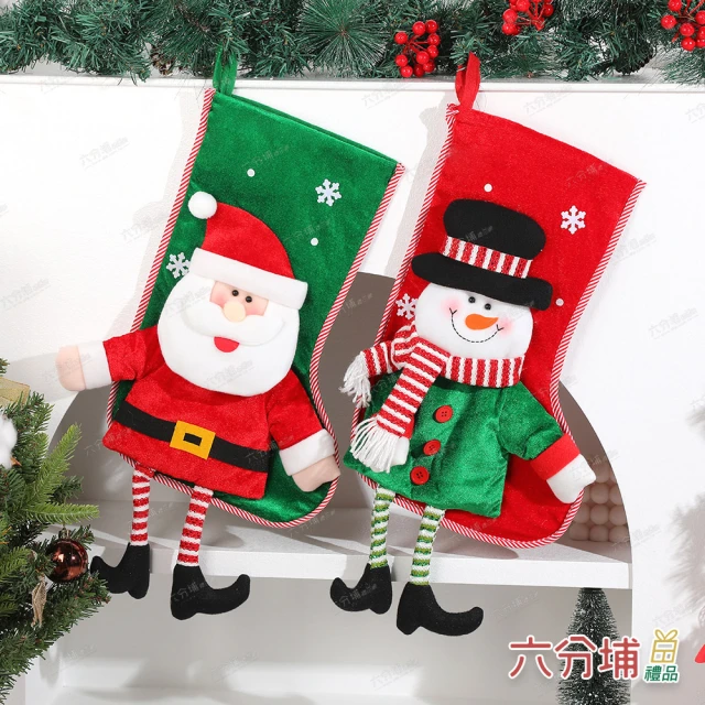 塔克百貨 6入 聖誕毛條 金蔥條 泡絲條 雙色條 聖誕布置 