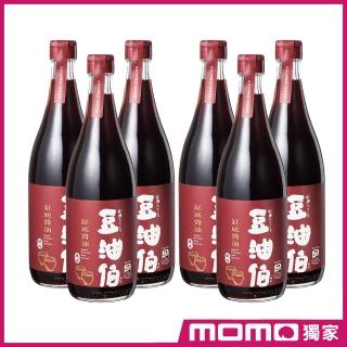 【豆油伯】增量升級版6瓶組(缸底醬油680ml*6瓶 /送禮自用皆宜)
