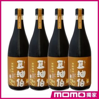 【豆油伯 x MOMO獨家】茶姬醬油增量升級版4入組(680mlx4 / 送禮自用皆宜)